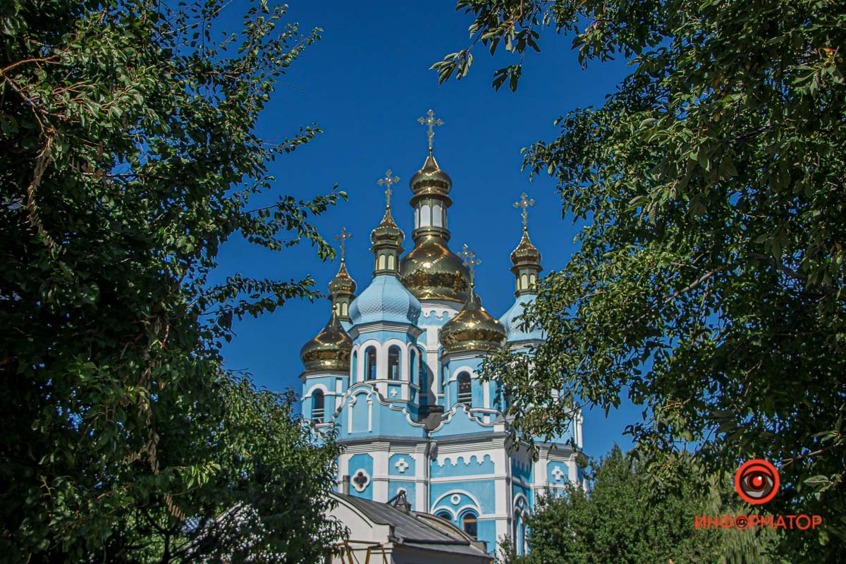 Любите свой город Любите свой город