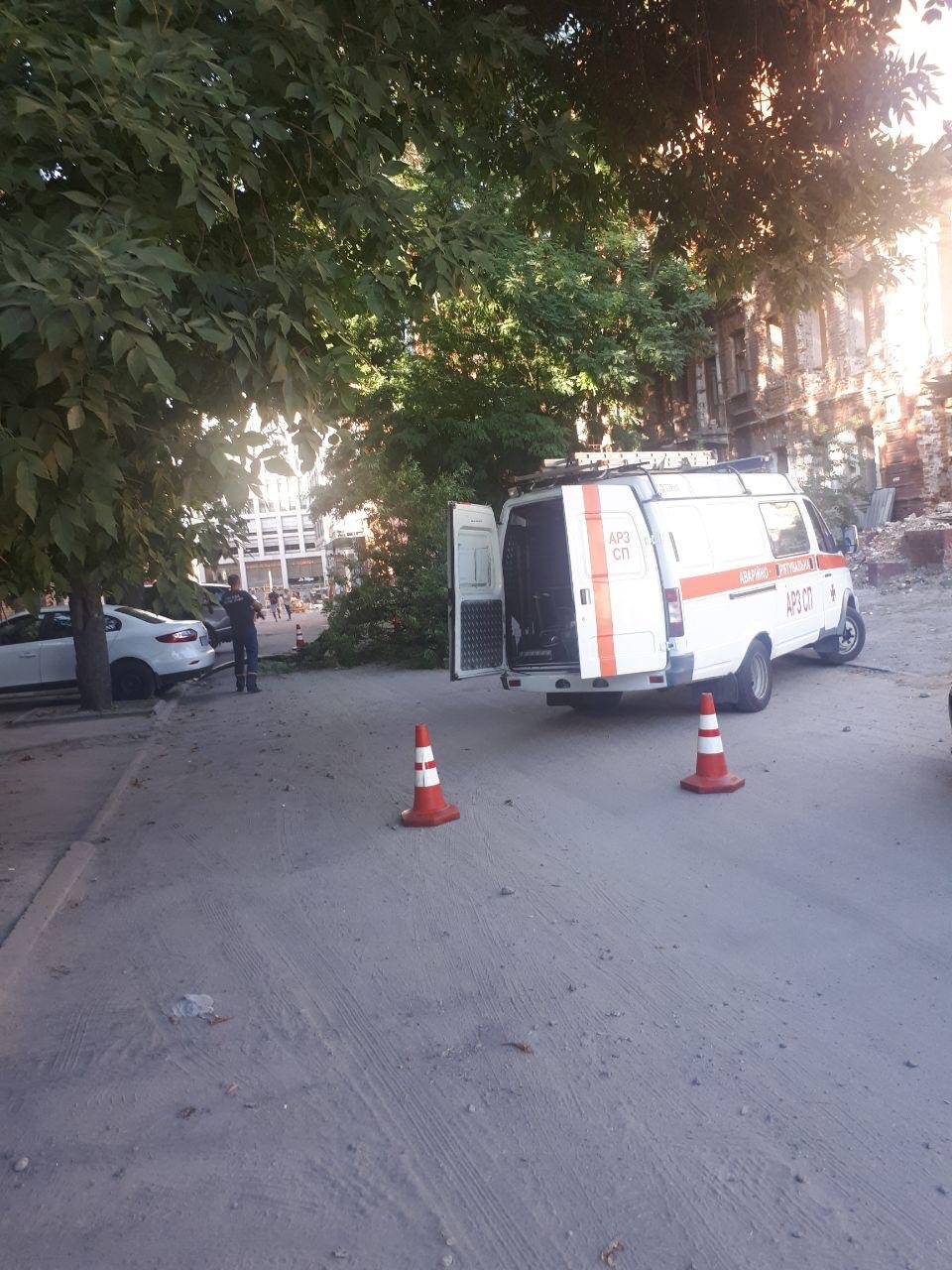 Работает аварийная служба