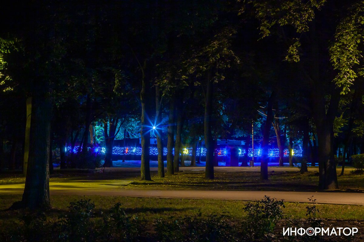 Все в огнях Все в огнях