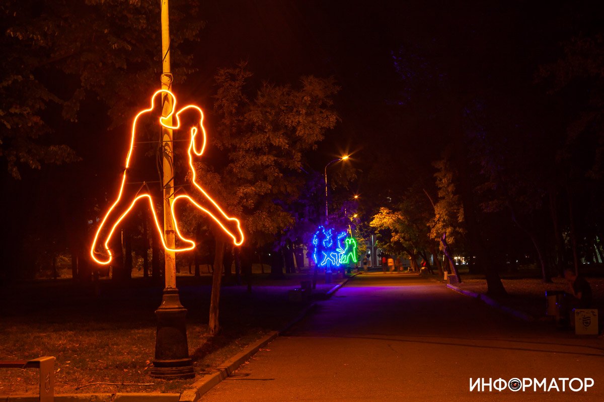 Тропинка танцев Тропинка танцев