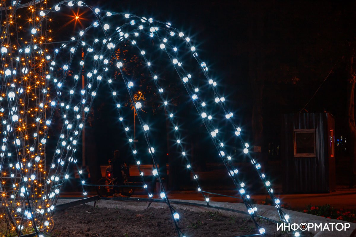 Тысячи огней Тысячи огней