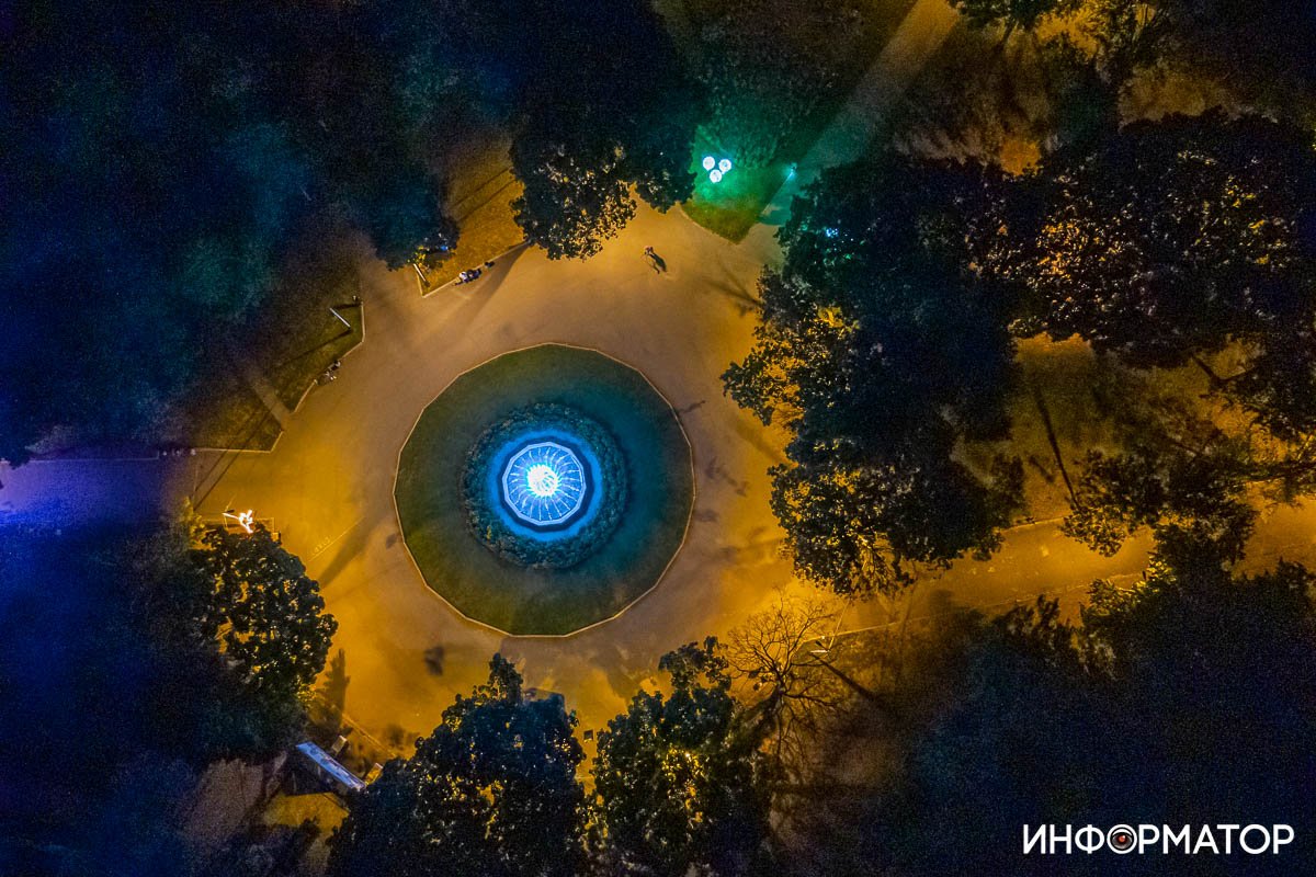 Похоже на летающую тарелку Похоже на летающую тарелку