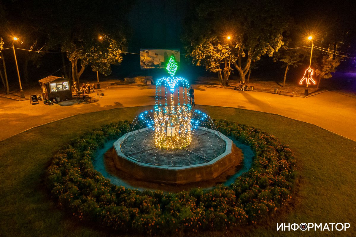 Не успел Не успел