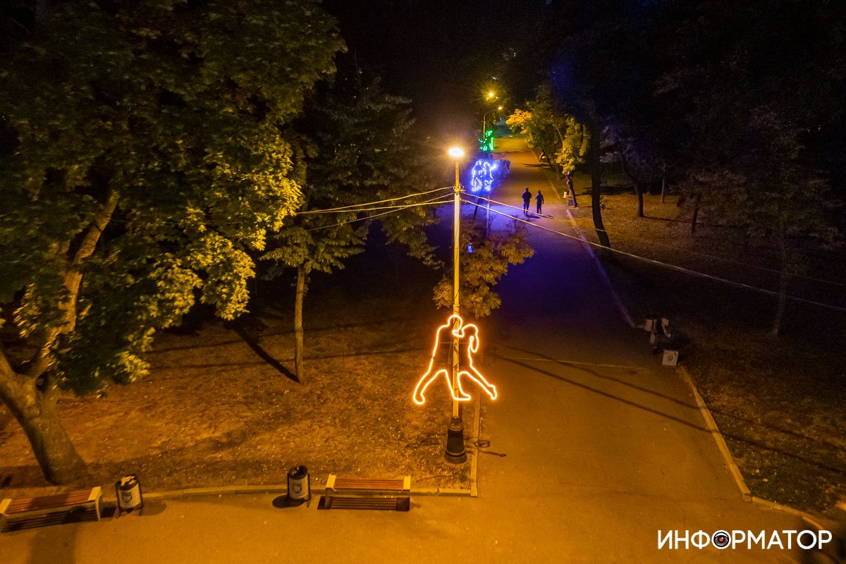 Место для прекрасного вечера Место для прекрасного вечера