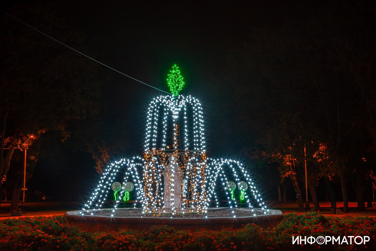 Выглядывает Выглядывает