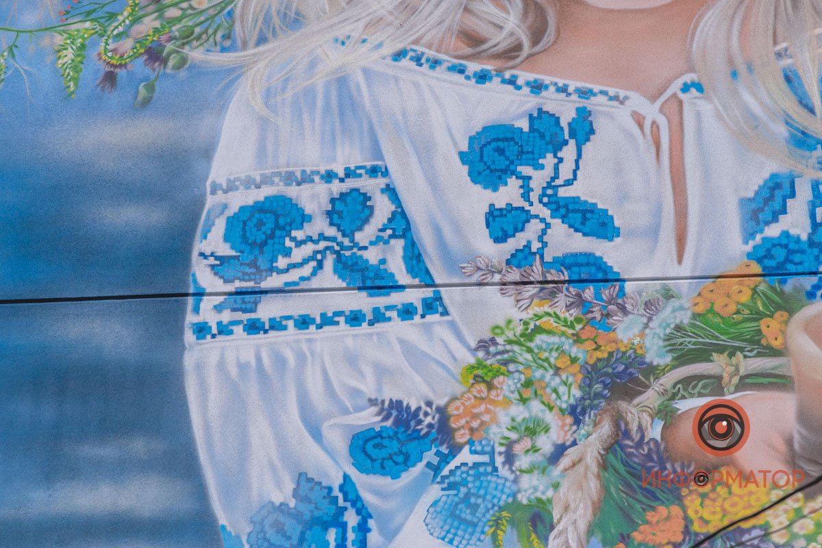 Автор мурала - Людмила Кирилюк и ее команда