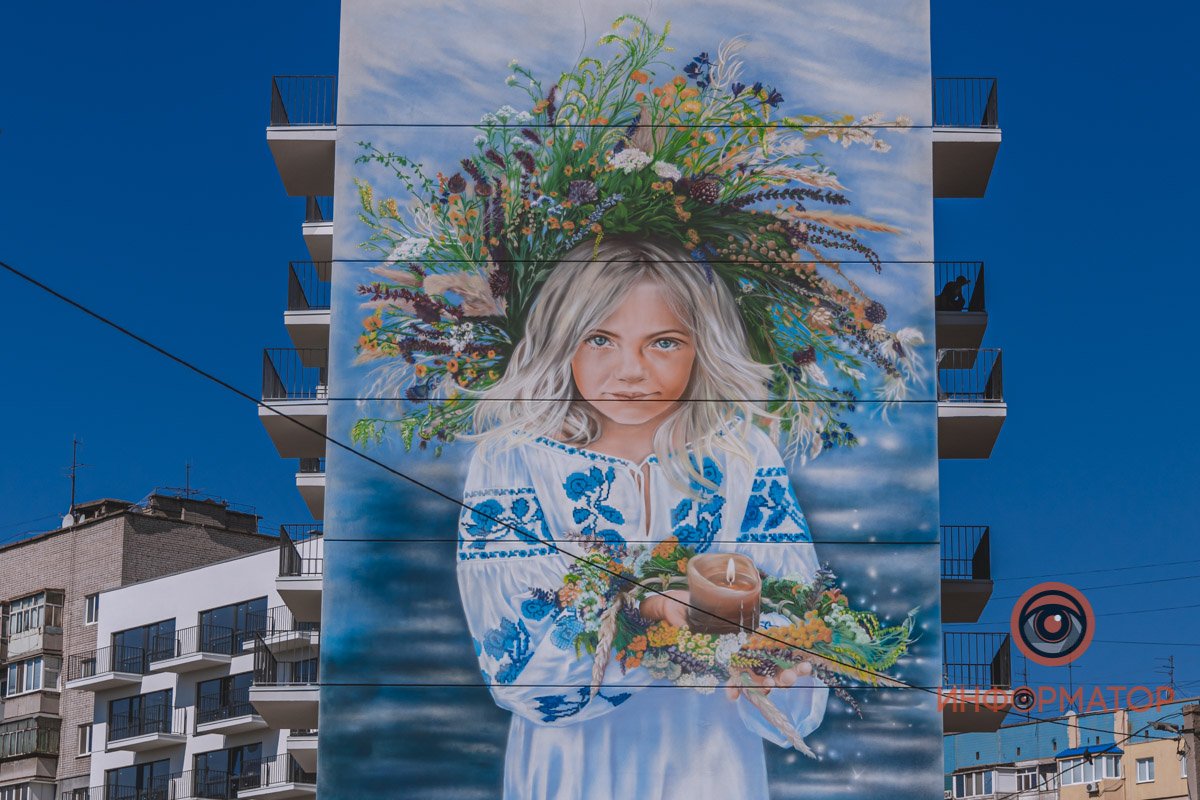 Образ девочки символизирует единство украинской нации и единение человека с природой