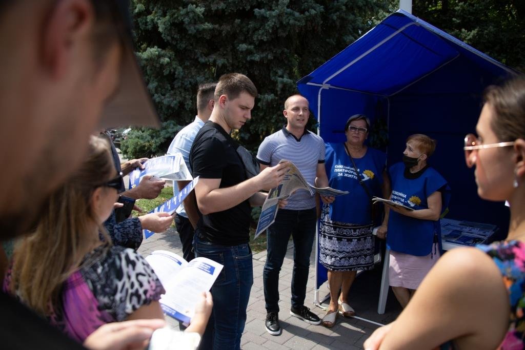 Сергей Никитин: «Днепровский референдум» стал социальной площадкой сотрудничества партии «Оппозиционная платформа – За жизнь» и горожан 1