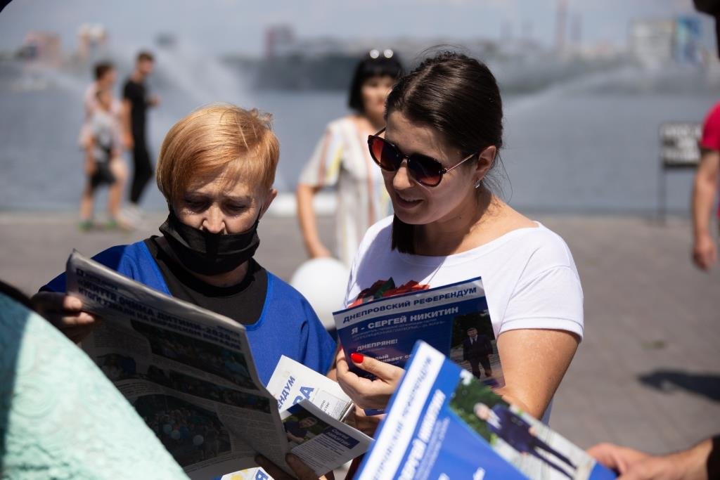 Сергей Никитин: «Днепровский референдум» стал социальной площадкой сотрудничества партии «Оппозиционная платформа – За жизнь» и горожан 3