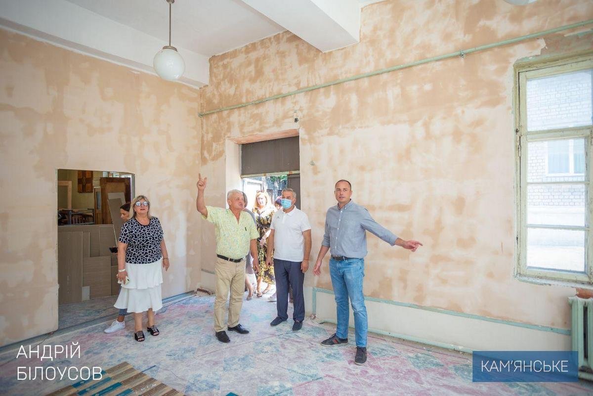 В Каменском ремонтируют учреждения образования и культуры 2