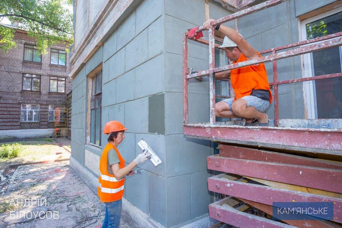 В Каменском ремонтируют учреждения образования и культуры 3