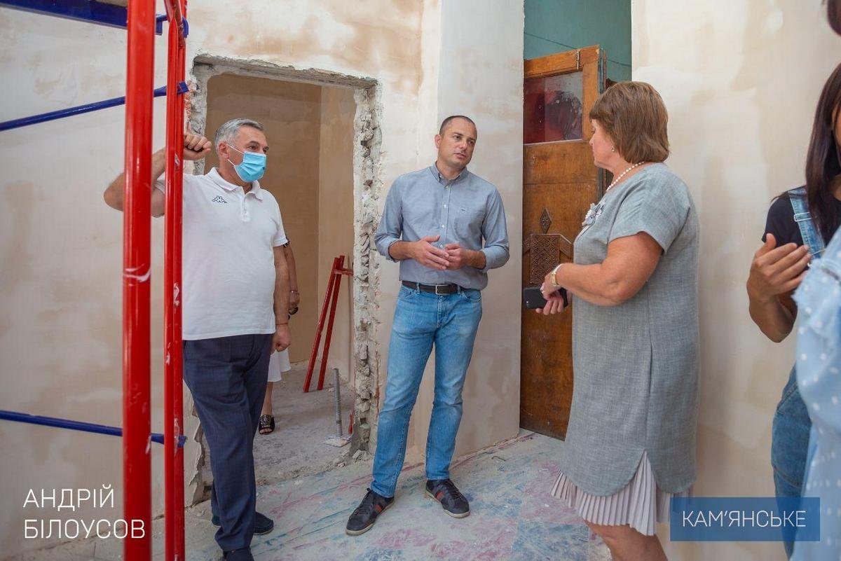 В Каменском ремонтируют учреждения образования и культуры 4