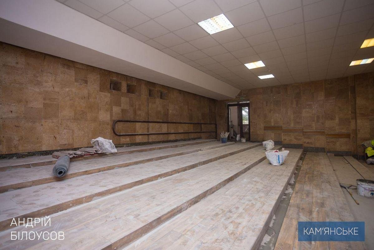 В Каменском ремонтируют учреждения образования и культуры 5