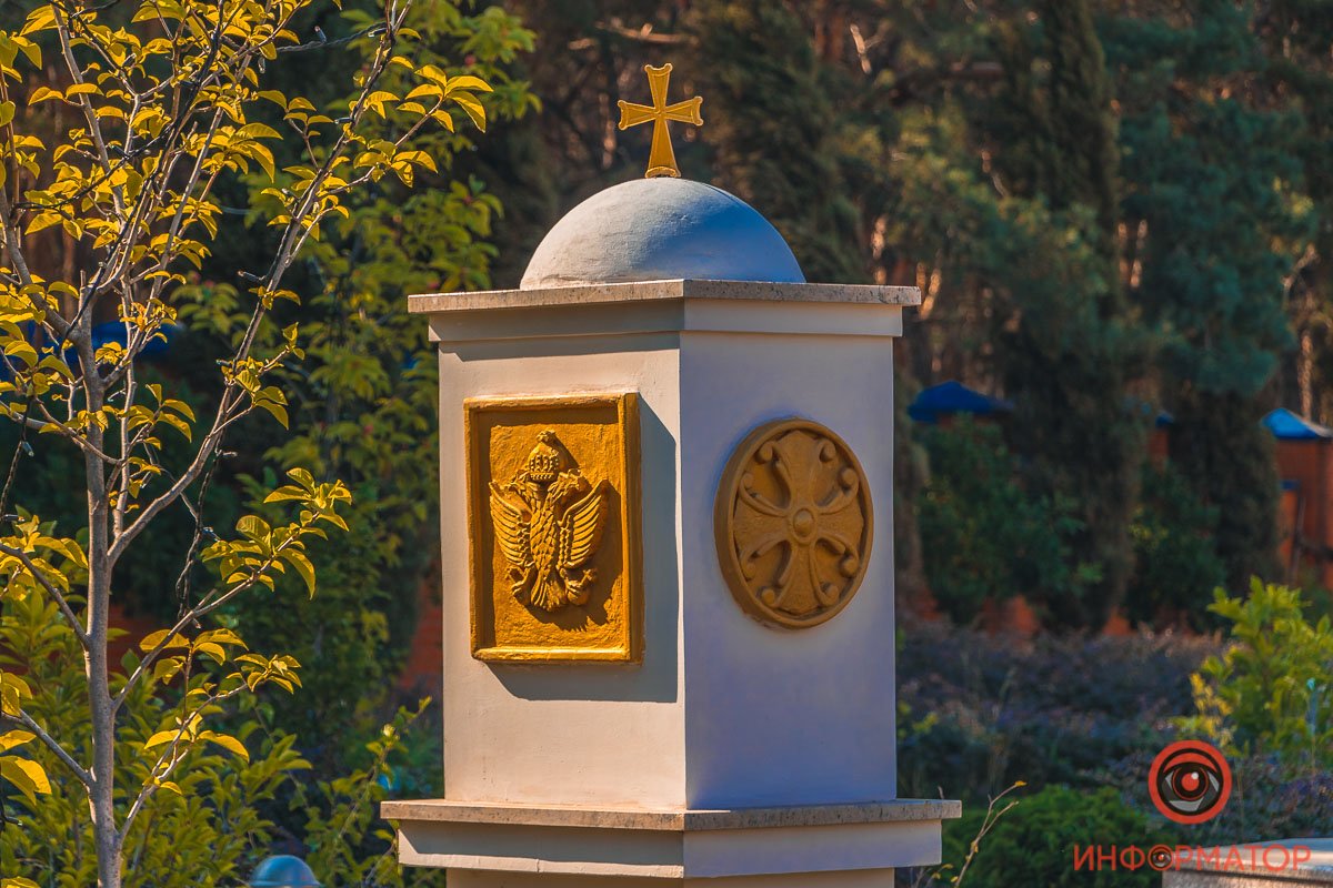 Детали Детали