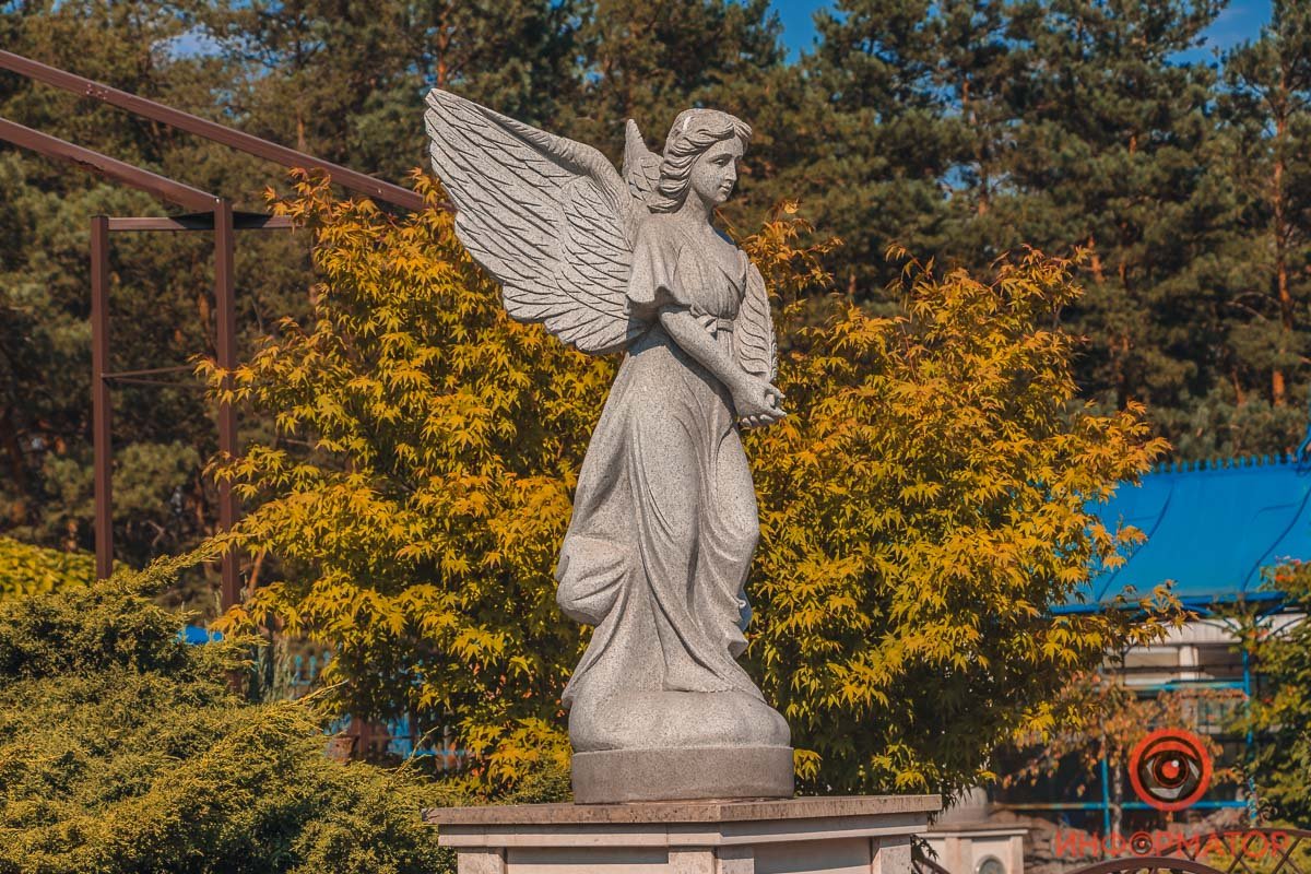 Парк Ангелов Парк Ангелов