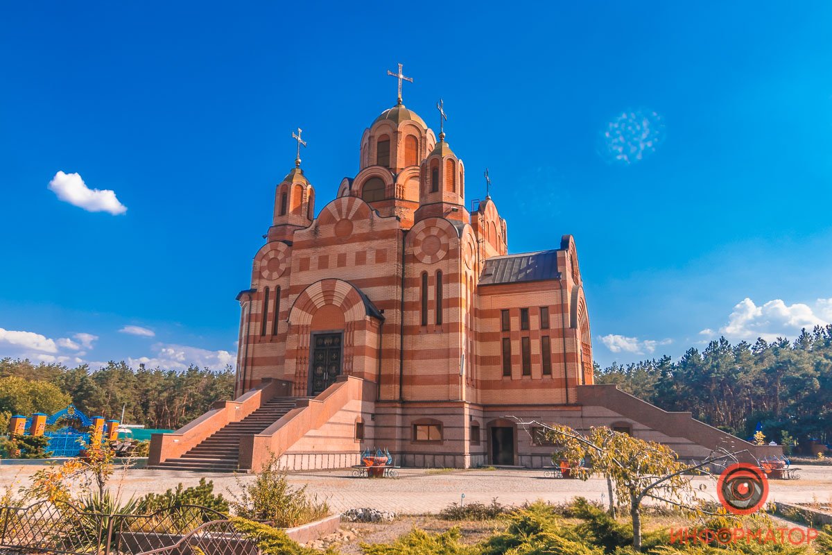 Прекрасен при любой погоде Прекрасен при любой погоде