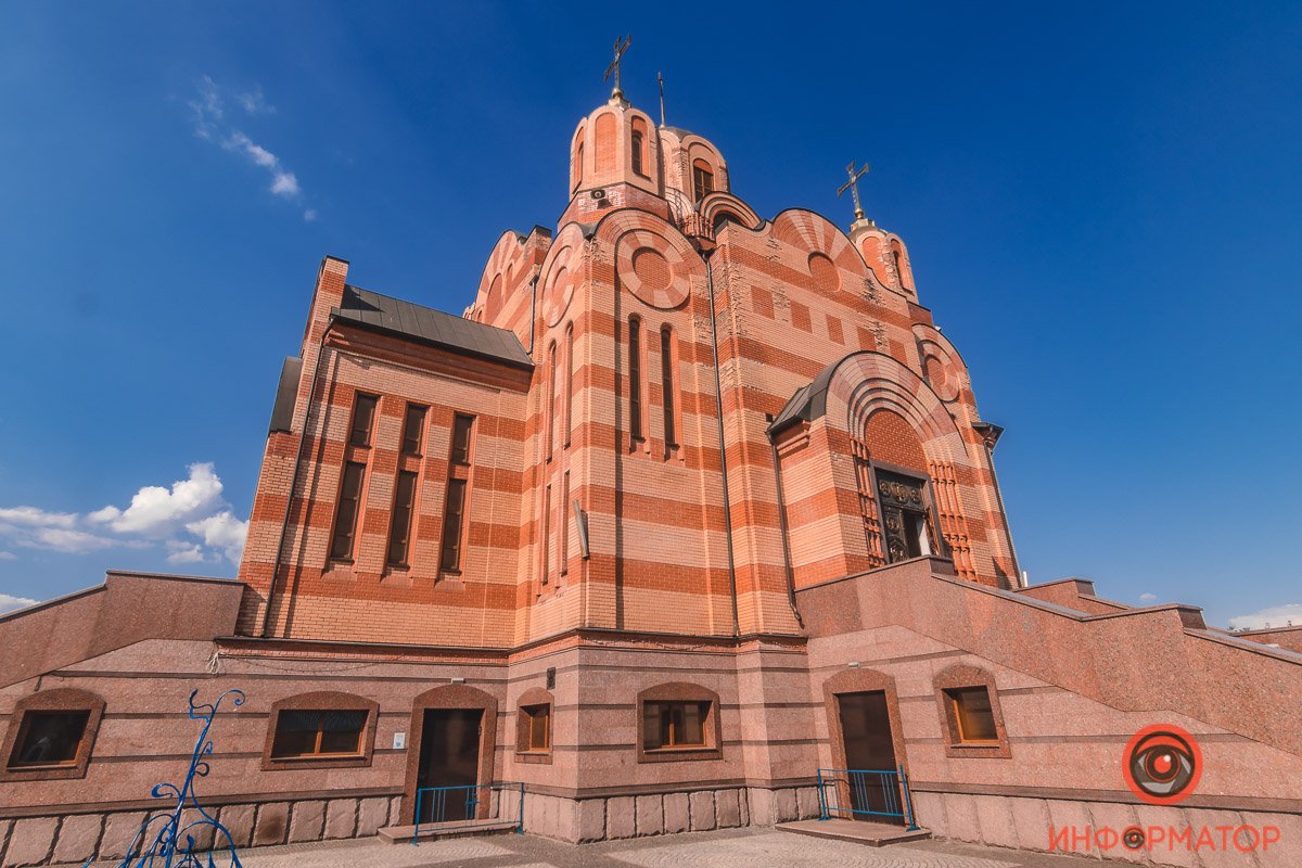 Подойти поближе Подойти поближе