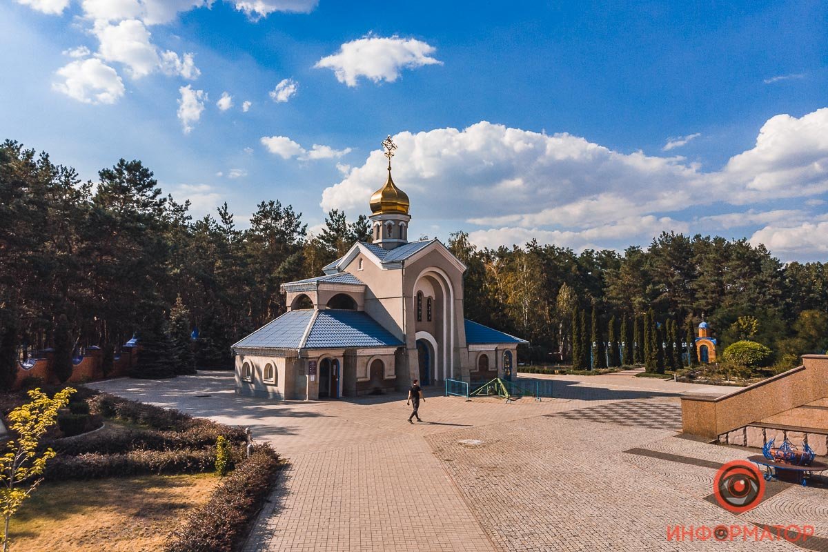 Благодать Благодать