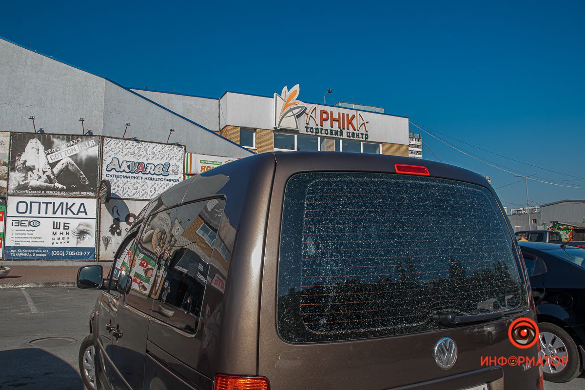 У владельца машины были конфликты с управляющей компанией У владельца машины были конфликты с управляющей компанией