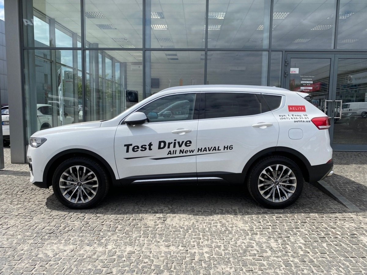 В Днепре открылся первый дилерский центр «HAVAL AELITA» 4