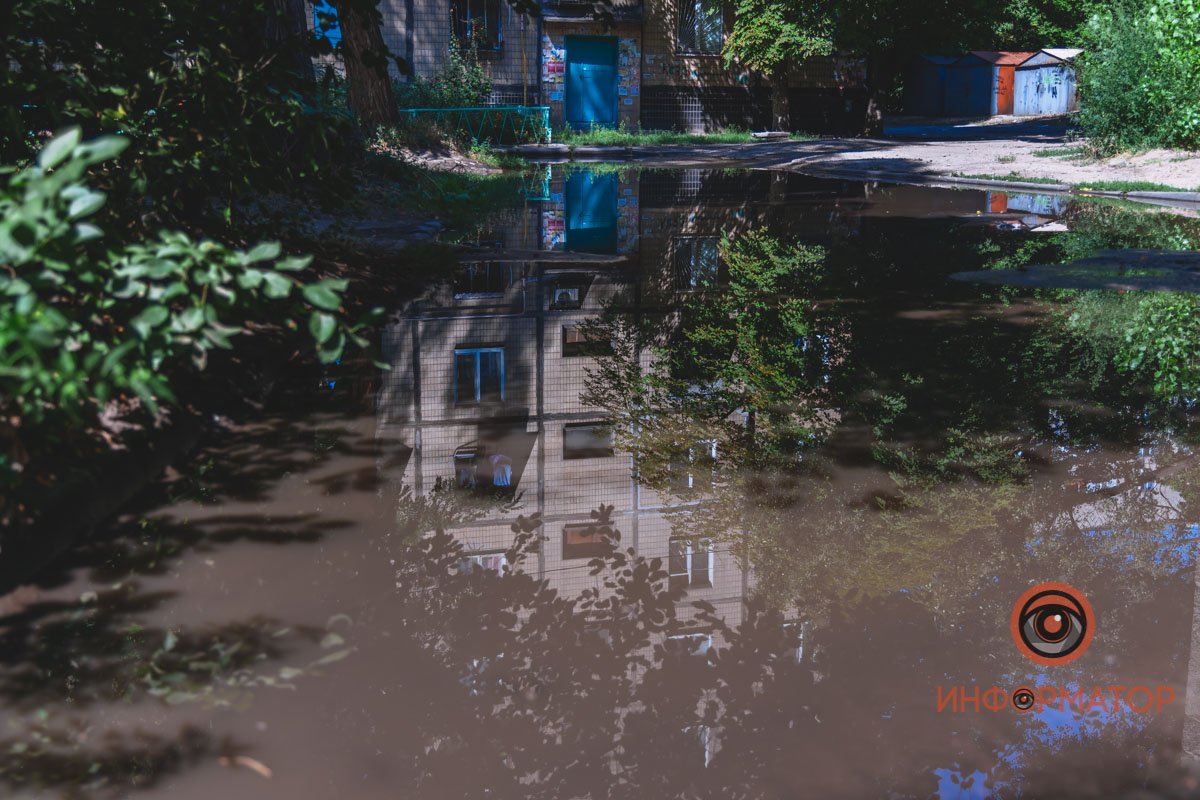 Авария произошла 14 августа Авария произошла 14 августа