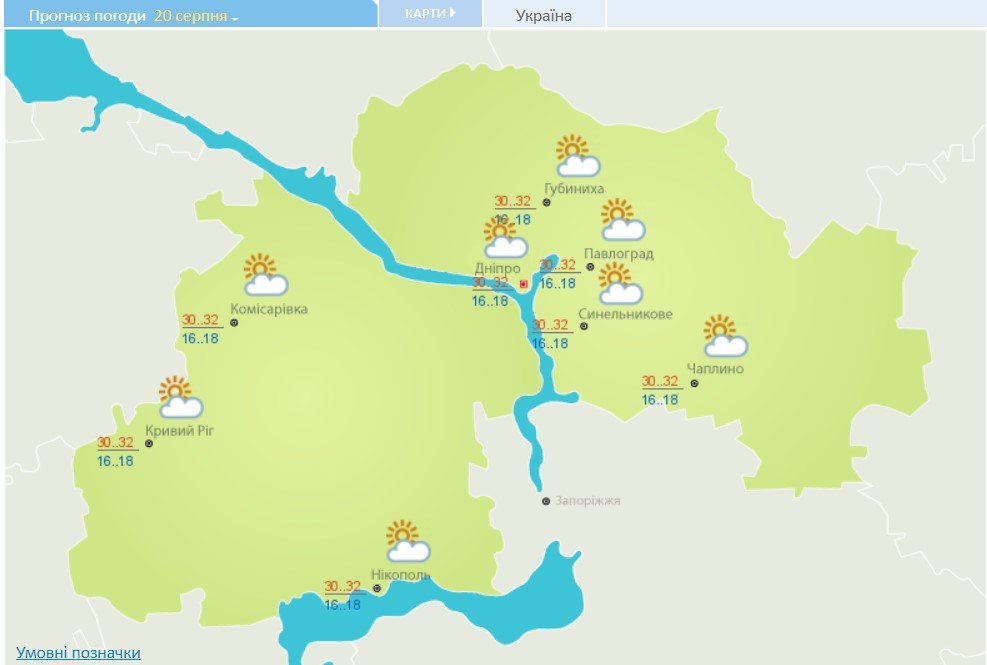 Небо закроет облаками Небо закроет облаками