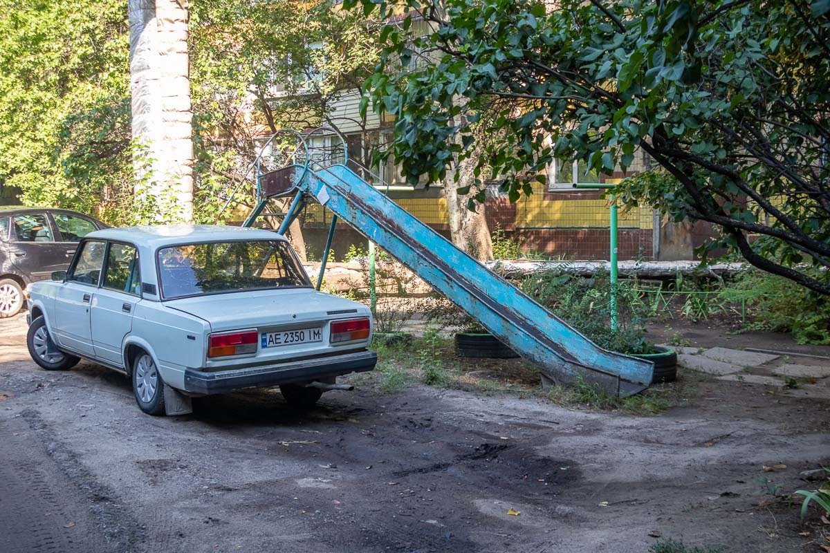 Выборы в Днепре: что про Анастасию Староскольцеву думают ее избиратели 3