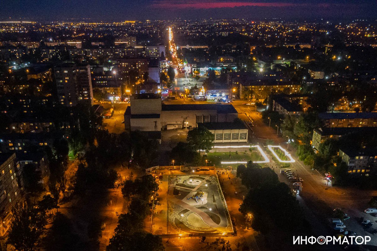 Фото: Валентин Валах