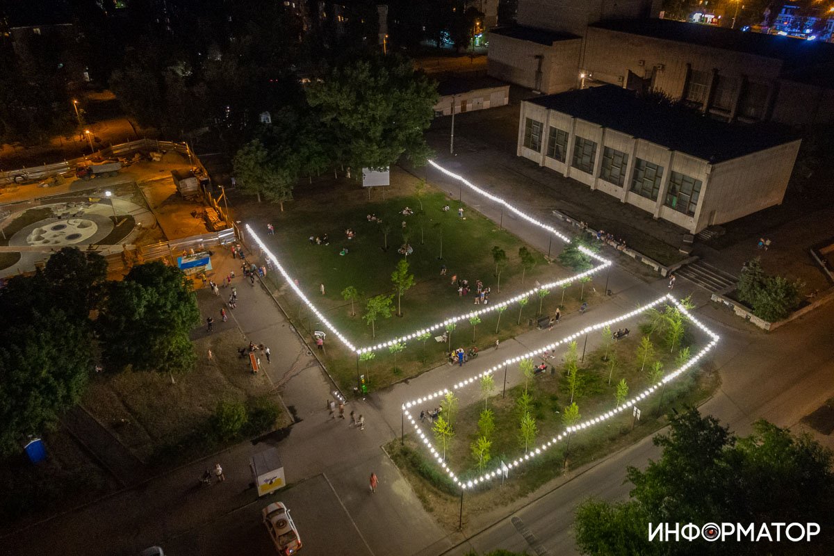 Жизнь большого города