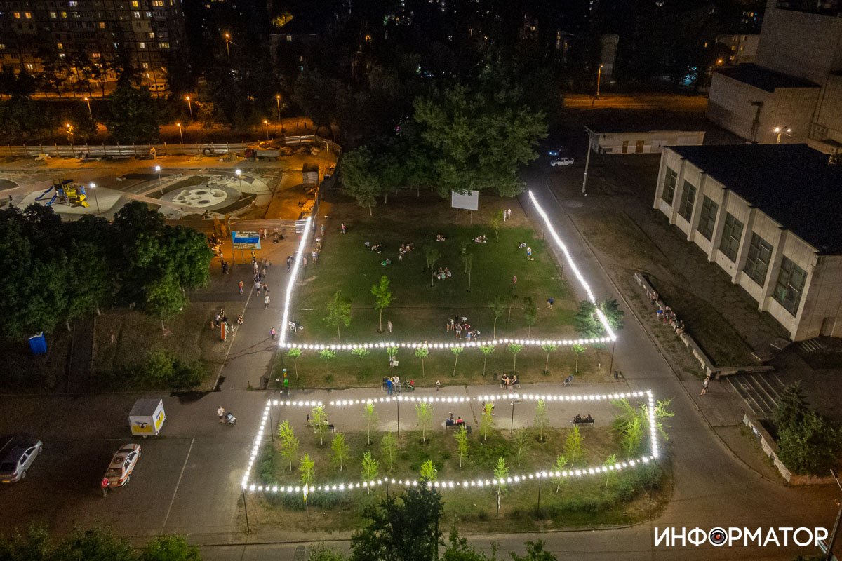 Главное - не мусорить