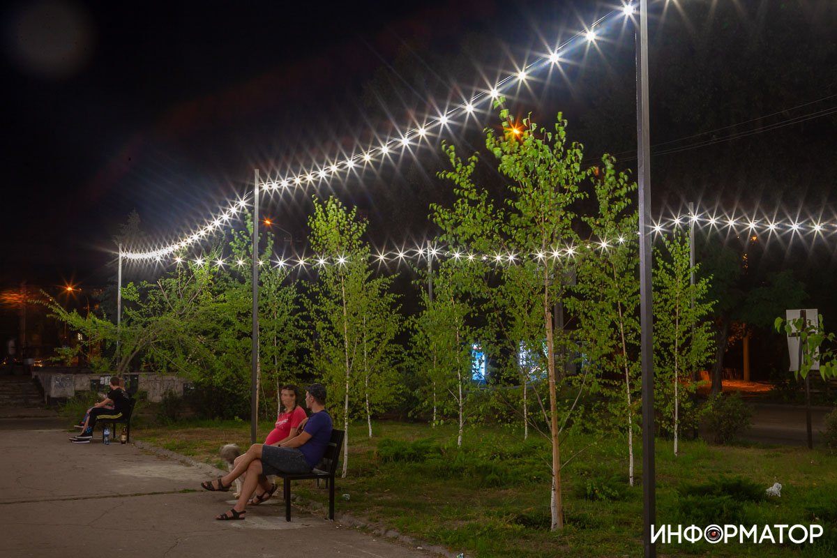 Отдых после трудового дня