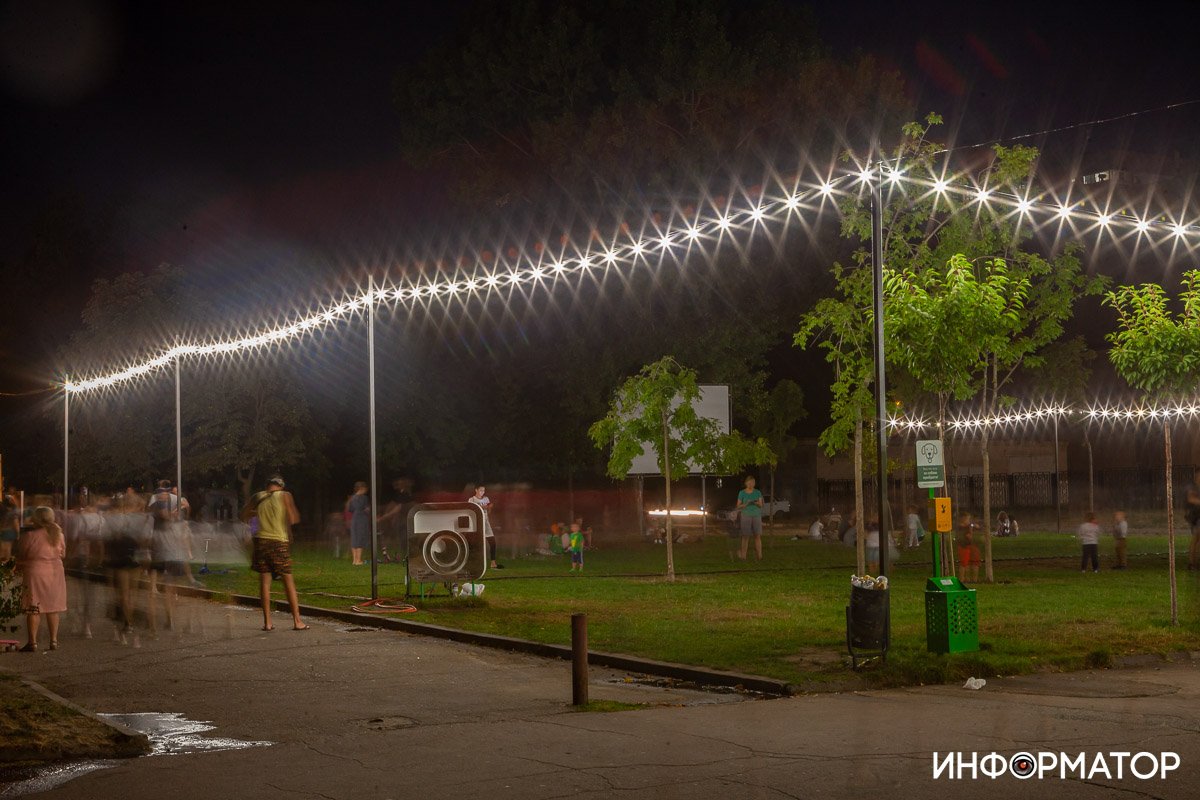 Огни большого города