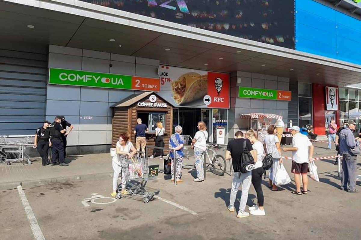 Сотрудники спецслужб уже на месте