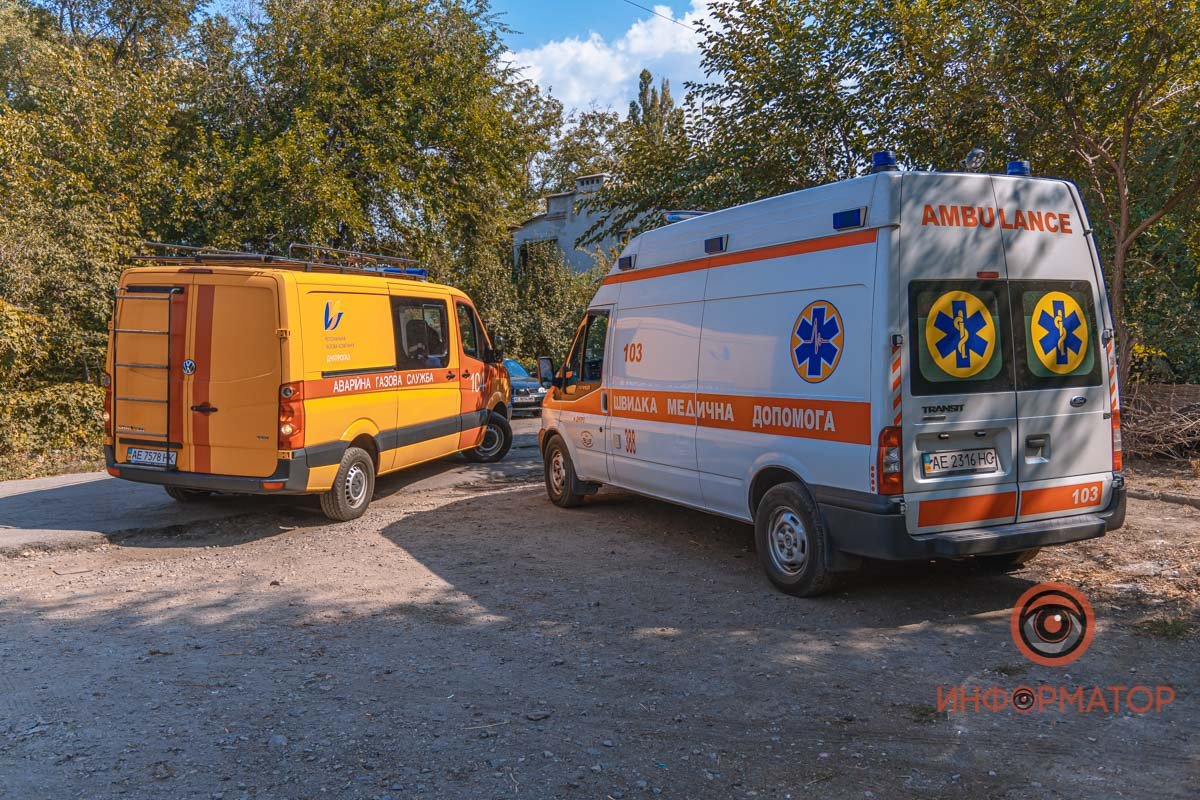 Обстоятельства произошедшего выясняются Обстоятельства произошедшего выясняются