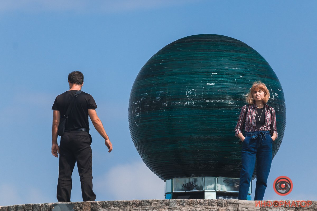 Поближе к солнцу Поближе к солнцу