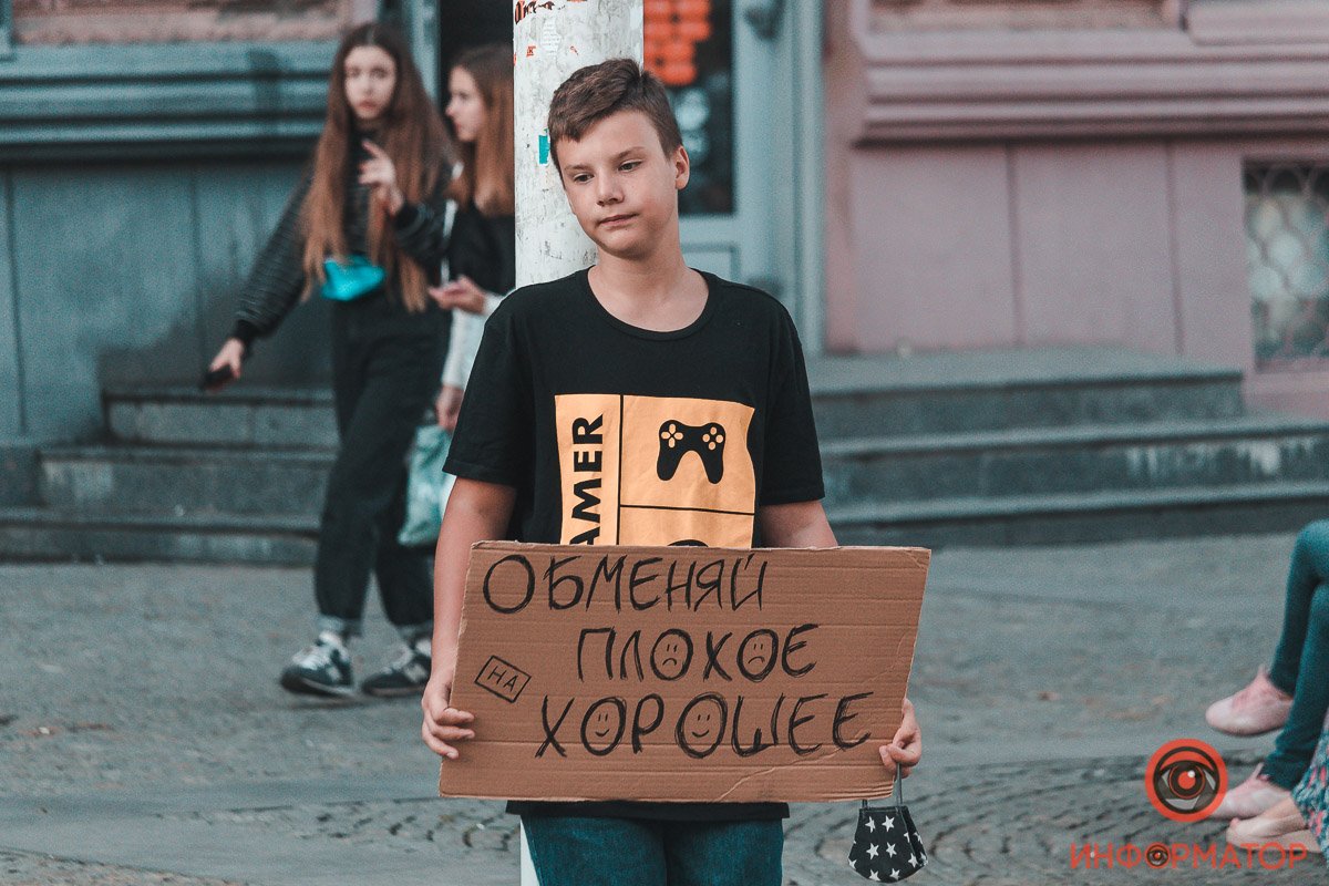 Дельный совет Дельный совет