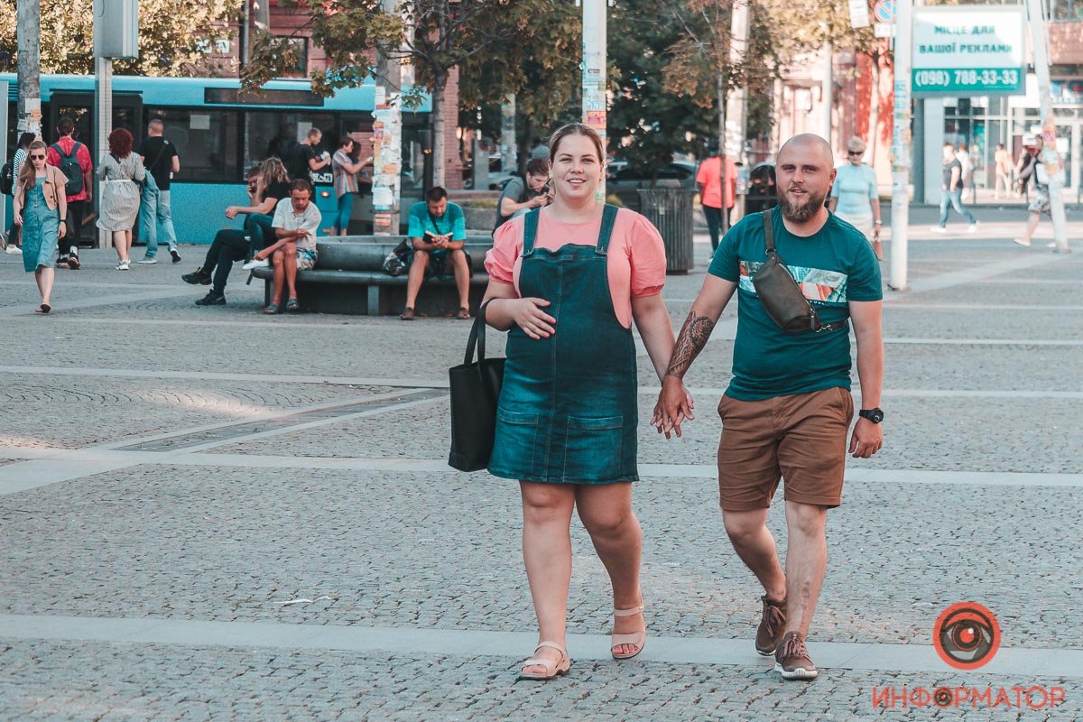 Вместе Вместе