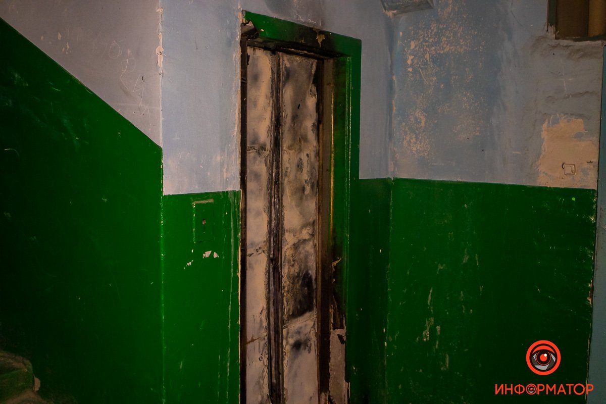 Последствия ЧП Последствия ЧП