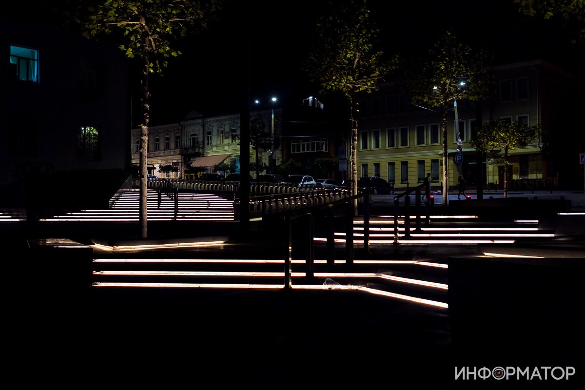 Другая сторона улицы Другая сторона улицы