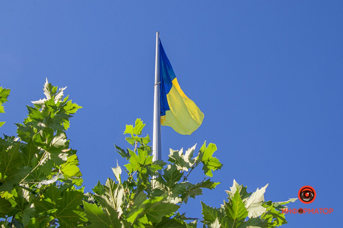 Родной