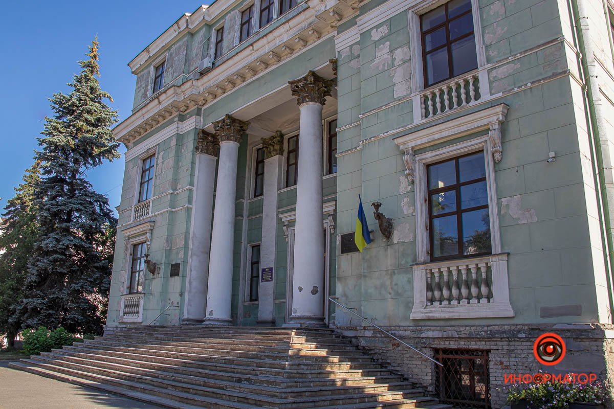 Любите Украину