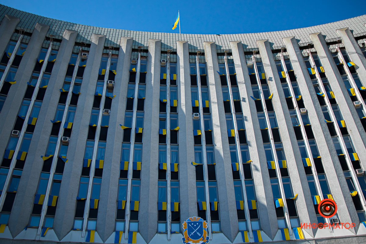 Горсовет преобразился