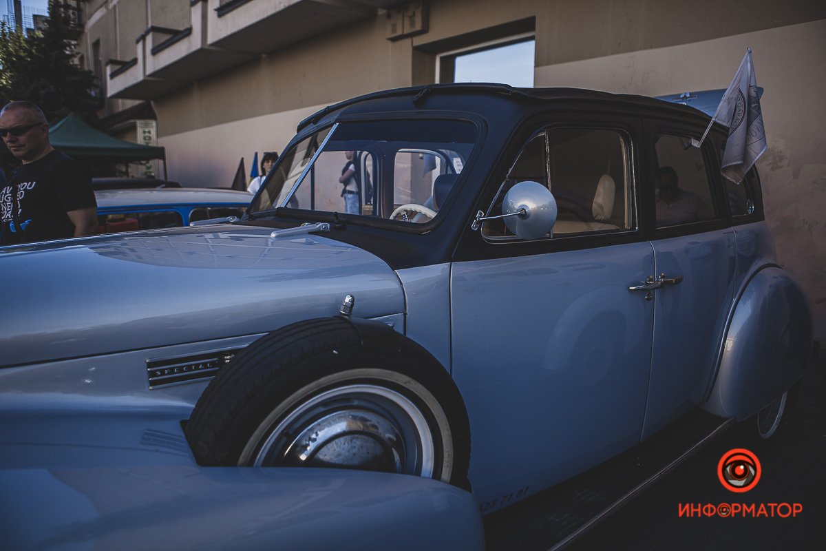 Мероприятие на День флага Мероприятие на День флага