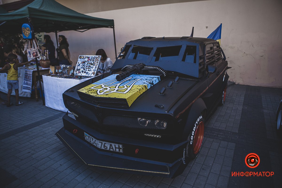 Только вперед! Только вперед!