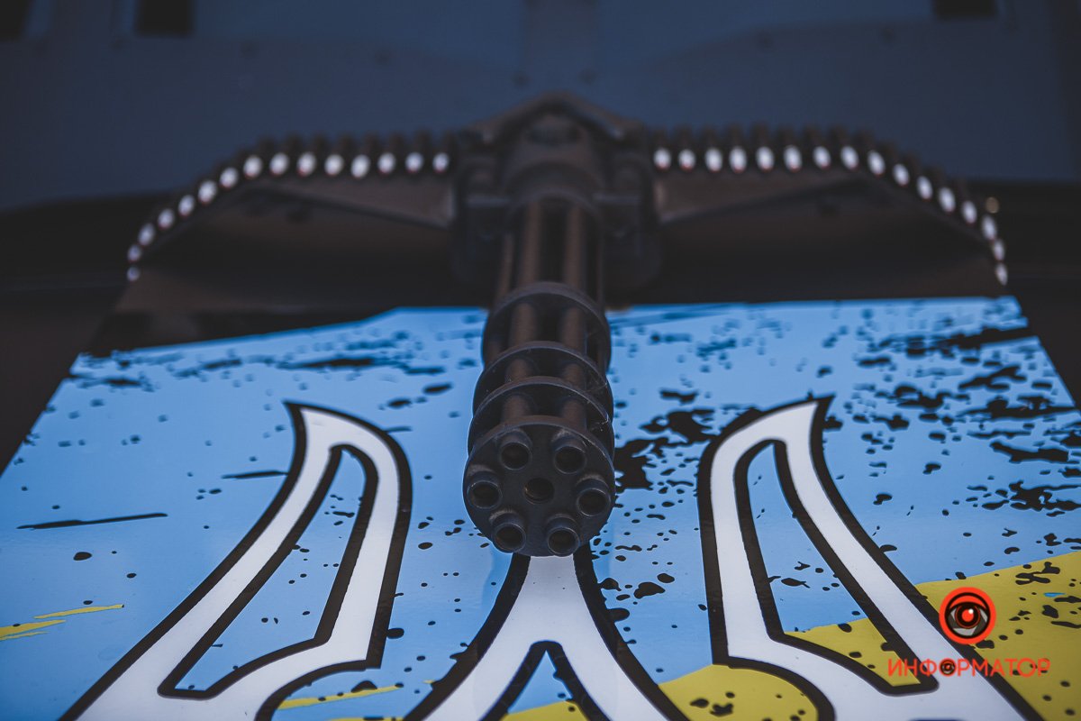 Пиу-пиу Пиу-пиу