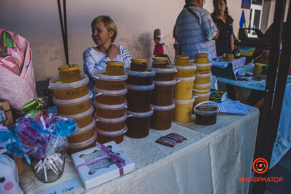 Домашнего меда? Домашнего меда?