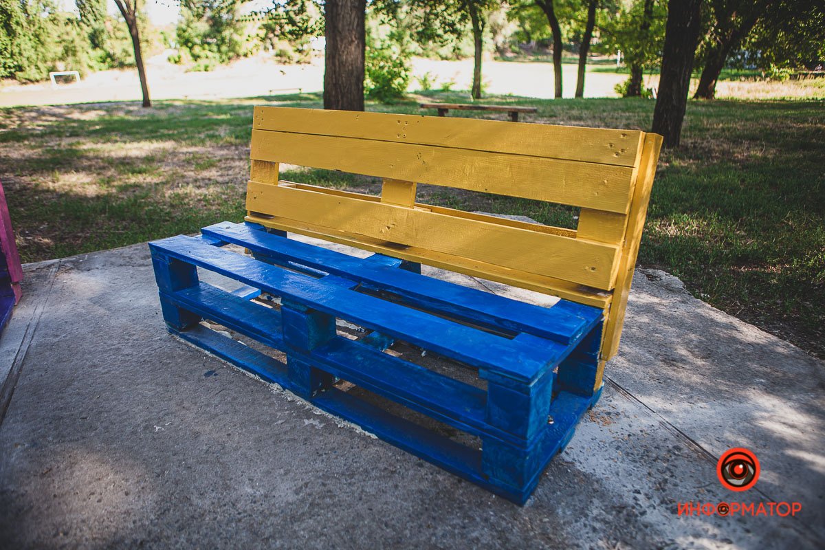 Здорово же Здорово же