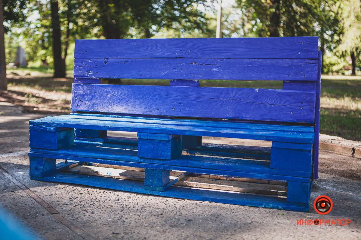 Можно собраться компанией Можно собраться компанией