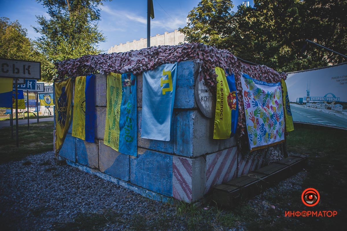 Флаги всех, кто защищал нашу страну Флаги всех, кто защищал нашу страну