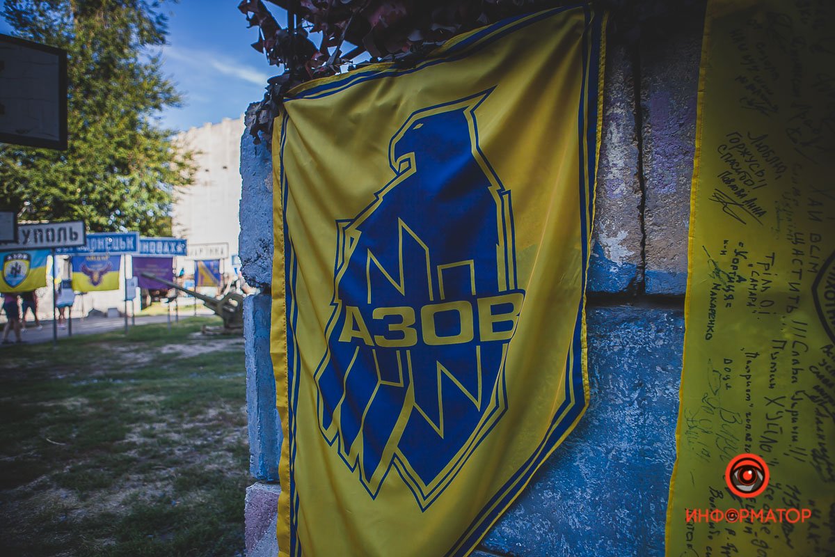 Котики Котики